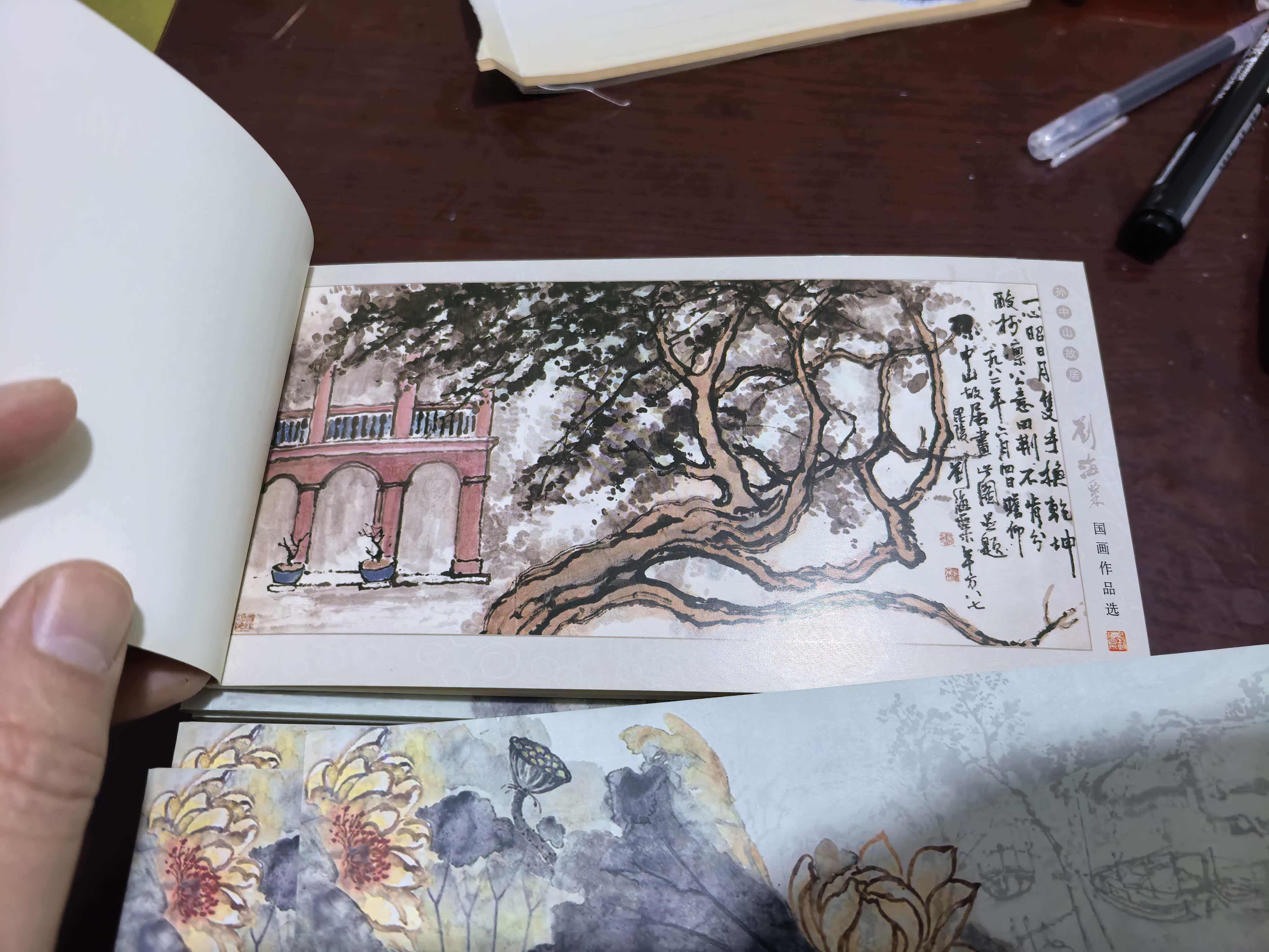 ͼƬ��������´��ڴ򿪲鿴