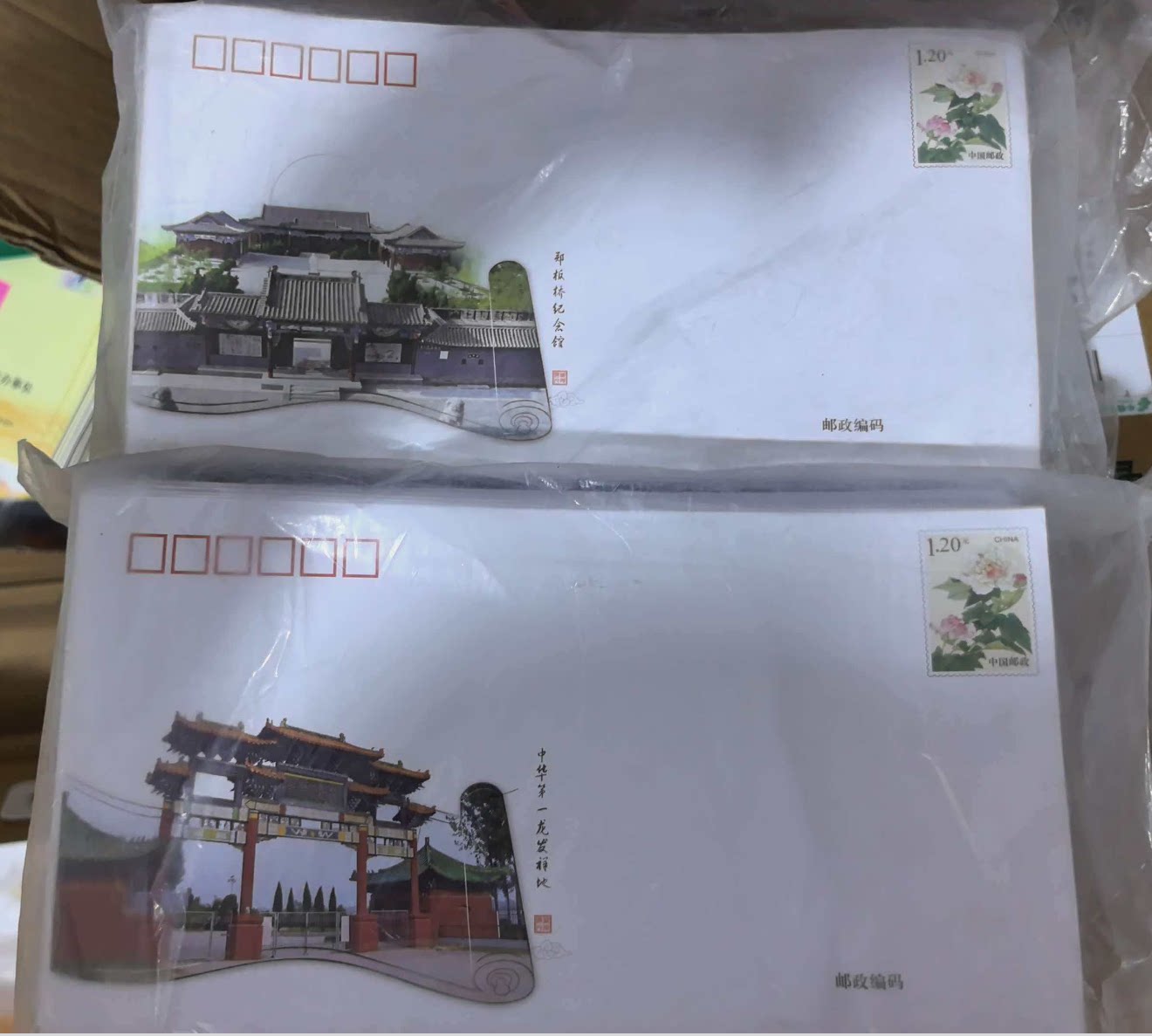 ͼƬ��������´��ڴ򿪲鿴