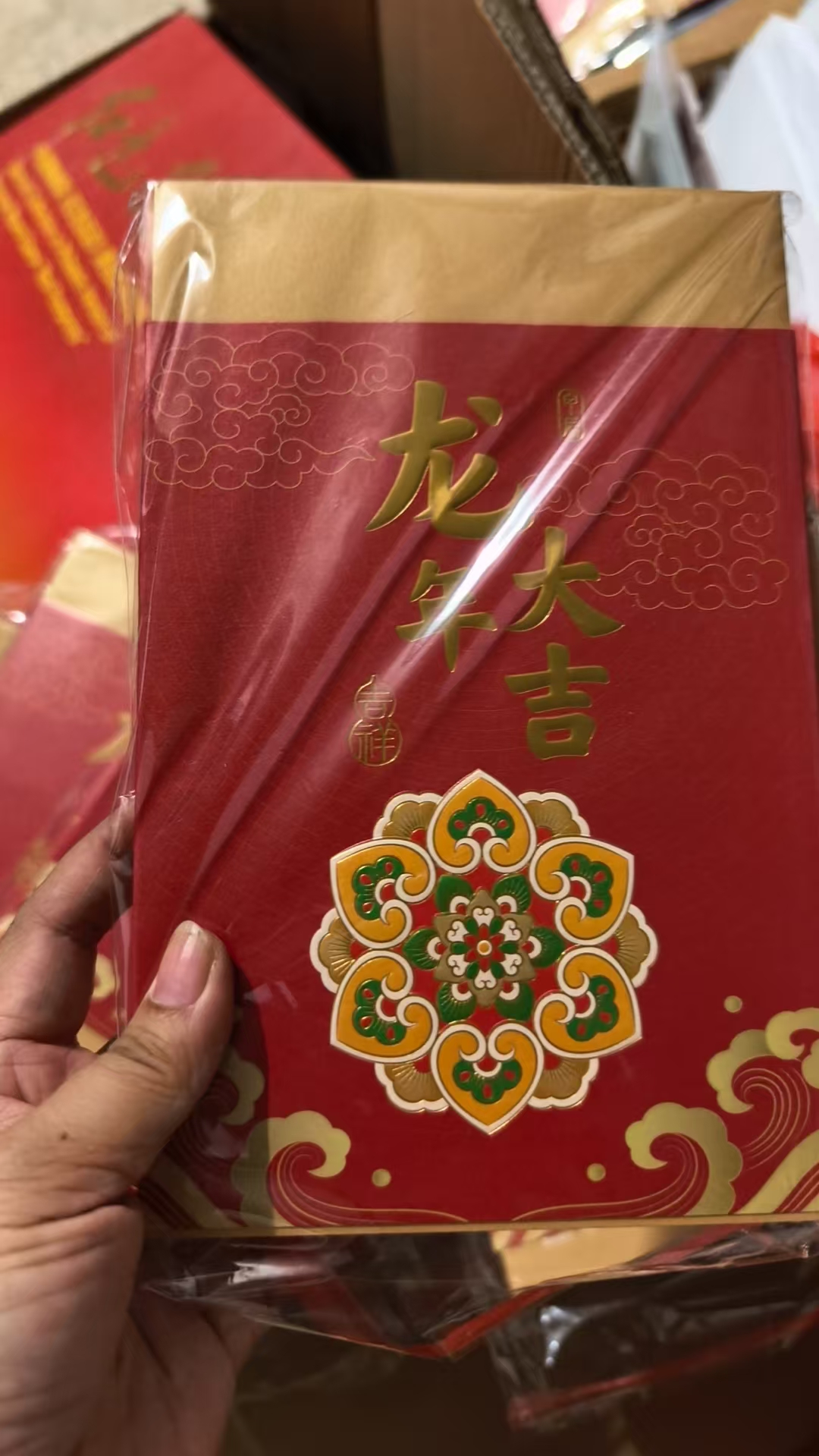 图片点击可在新窗口打开查看
