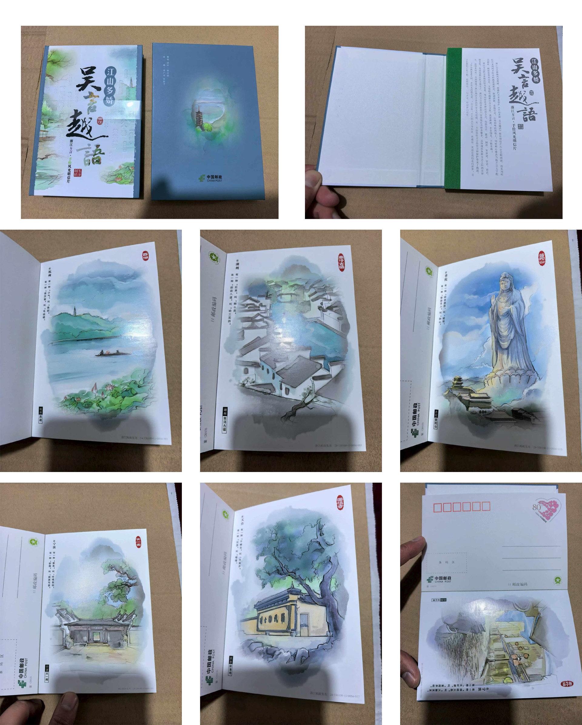 图片点击可在新窗口打开查看