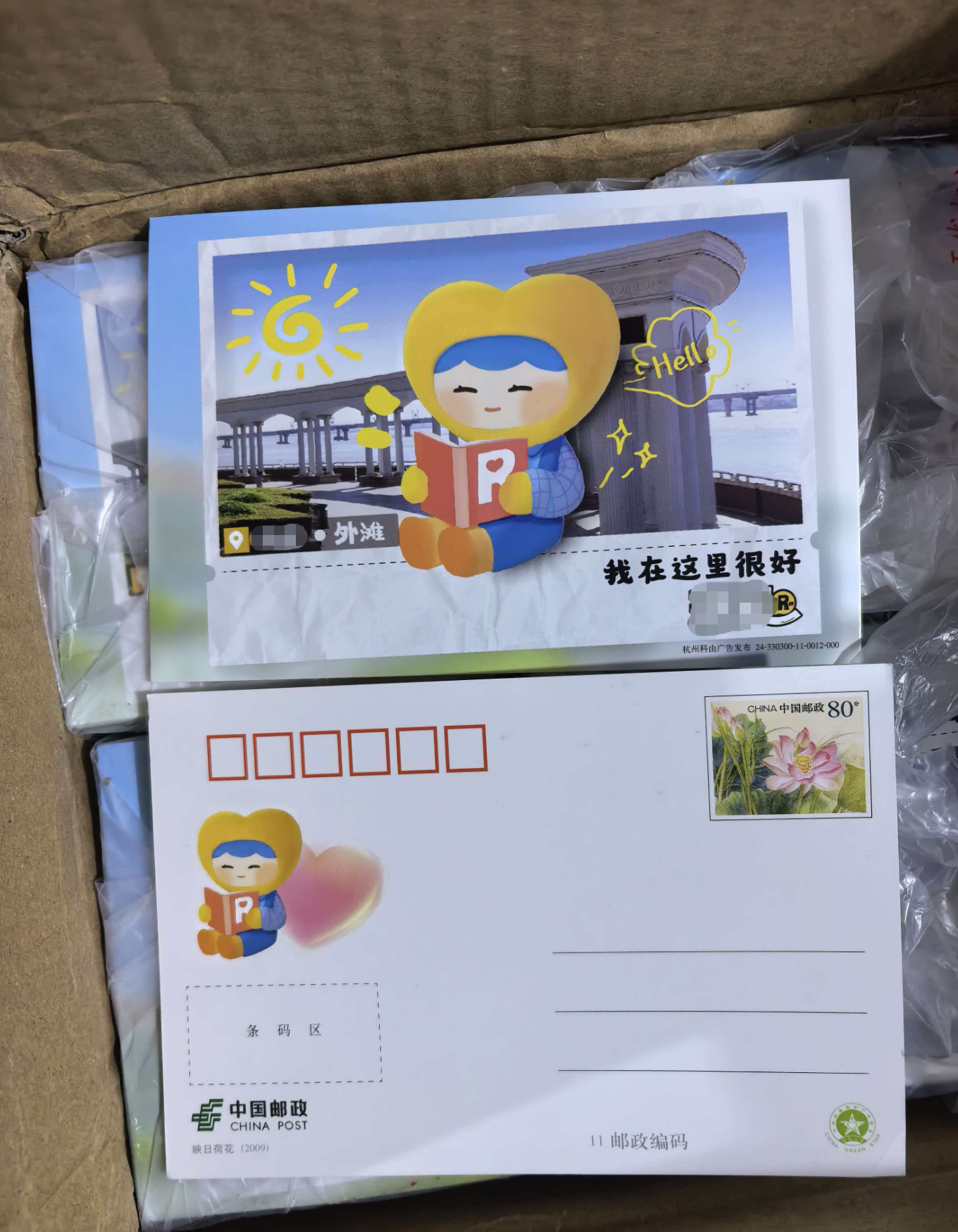 ͼƬ��������´��ڴ򿪲鿴