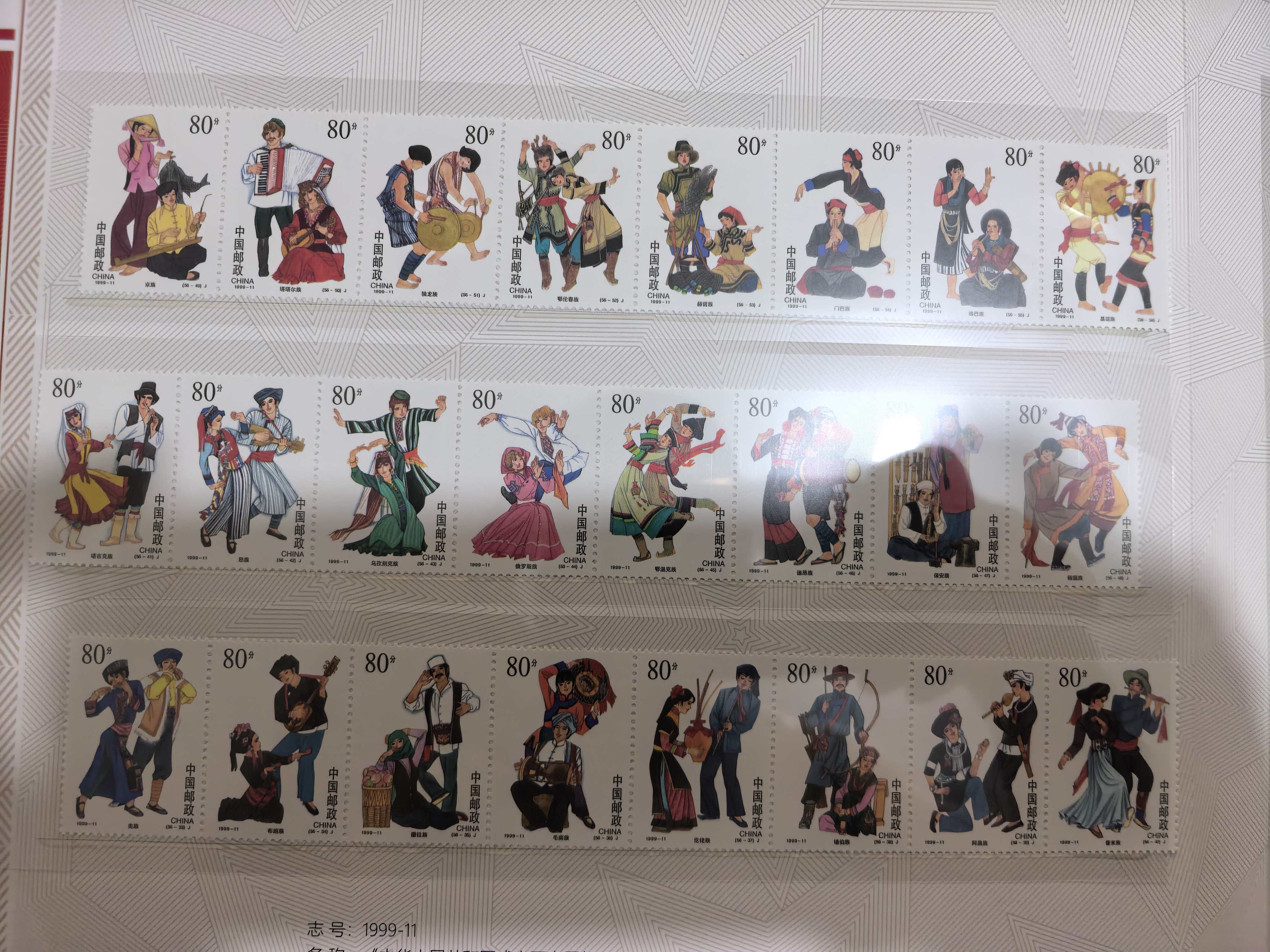 图片点击可在新窗口打开查看