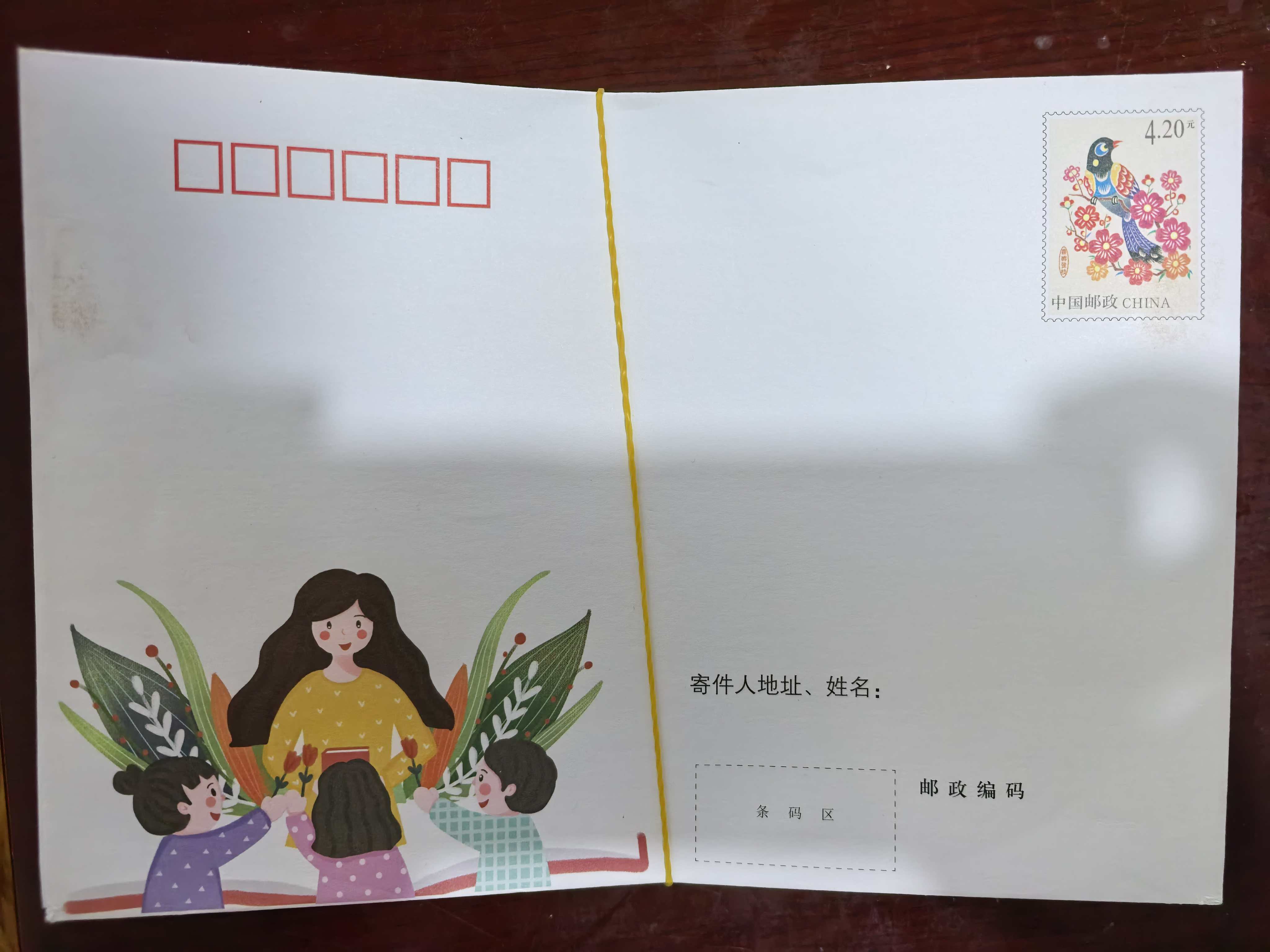 图片点击可在新窗口打开查看