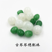 Guqin ears with beads tassels with beads 7 pieces of piano ears ornaments hot selling guqin accessories