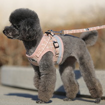 Dog Walking Chain Adjustable Chest Strap Leash Small Dog Soft Vest Pet Supplies Pomeranian Teddy Bear