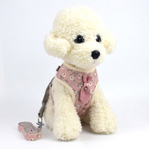 Teddy bear small dog adjustable dog leash vest pet Pomeranian dog chain dog rope chest strap