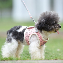 Pet traction rope small dog cat dog vest chest strap Pomeranian Teddy bear walking dog rope dog chain