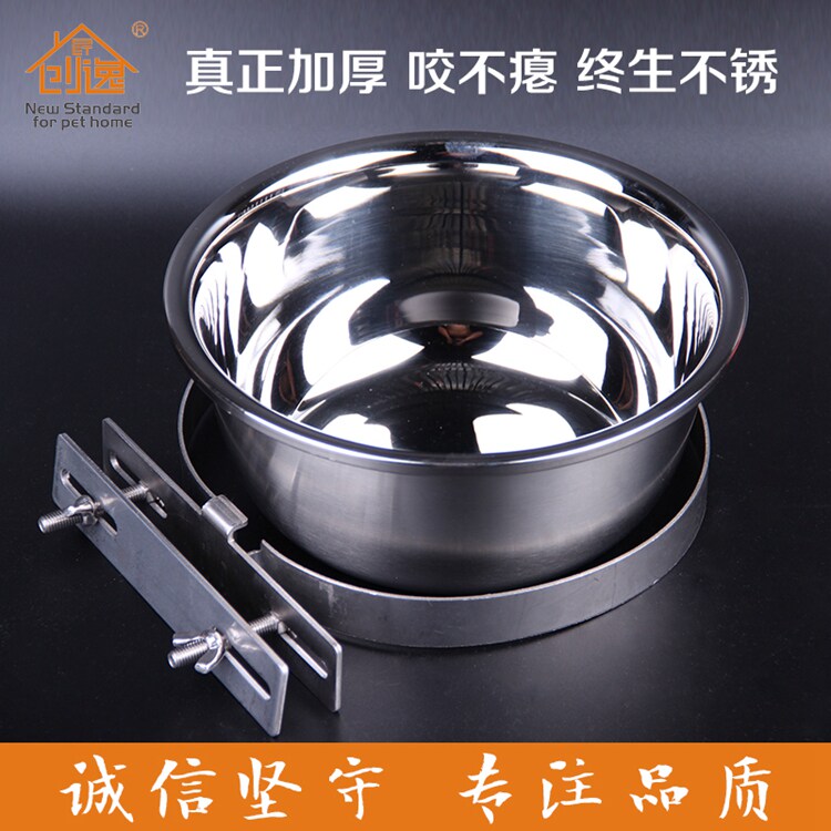 Dog Bowl Large Large Dog Hanging Fixed Drinker Dog Food Basin Stainless Steel Pet Hanging Bowl Golden Retriever Drinker