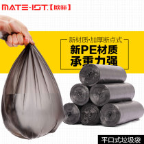 European standard point broken garbage bags 10-30 thick flat bottom plastic bags large medium and small blue black plastic bags F4601 F4602 F4603 F4604 F460