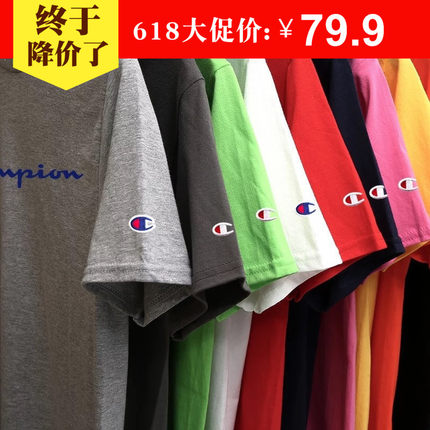 余文乐潮牌冠军短袖男女ins超火情侣双标日版