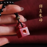 Элитный детский сувенир ручной работы для хранения пуповины, цвета киновари, подарок на день рождения