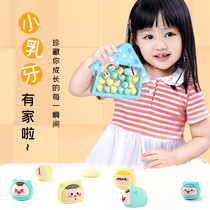 Childrens baby teeth box boys and girls change their teeth tooth storage collection box commemorative box small stone