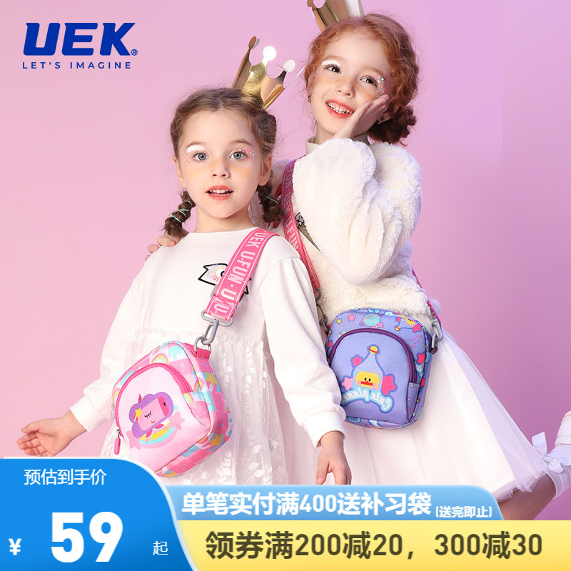 uek child skew bag woman fashion cute little bag princess satchel mini girl bag bag