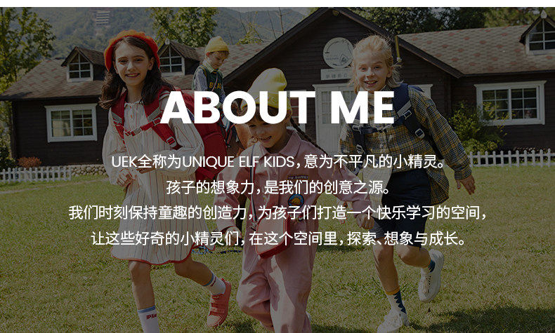 Грибная сумка детского сада 20210322_20.jpg