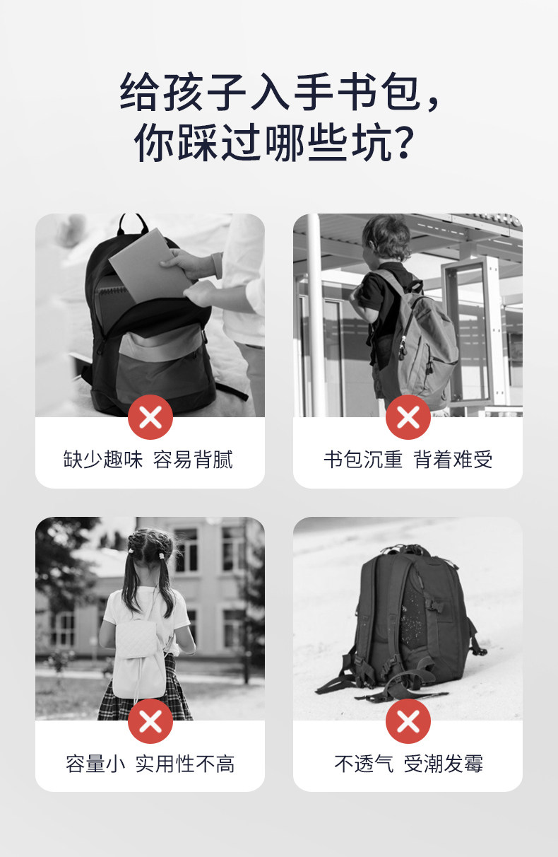 Грибная сумка детского сада 20210322_06.jpg