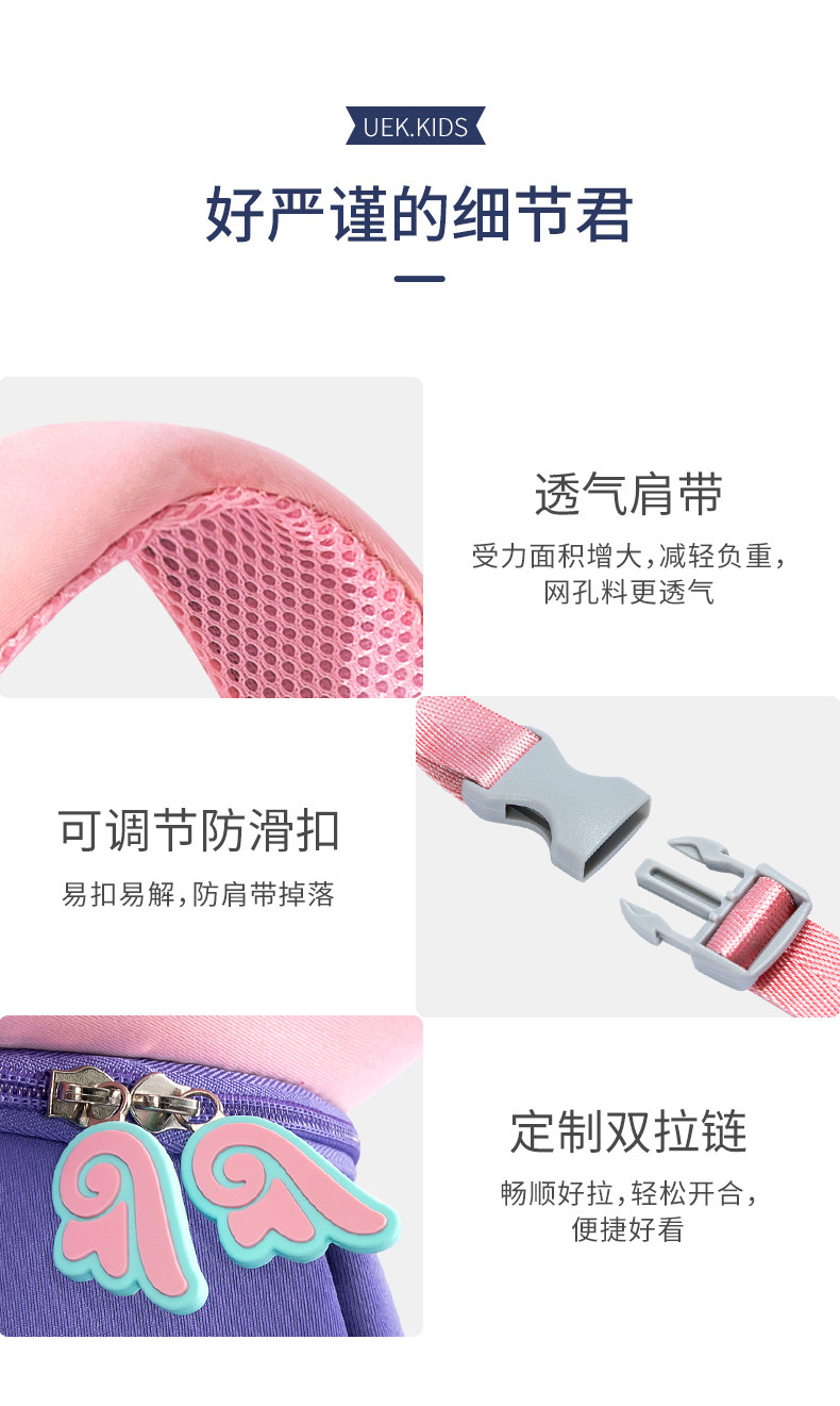 Грибная сумка детского сада 20210322_12.jpg