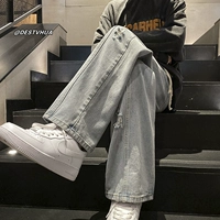 Голубая дыра