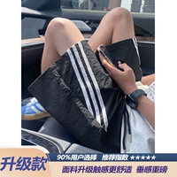 Черное обновление