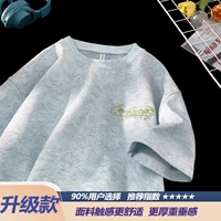 Модернизация Ice Mist Blue