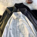 Японская рубашка для отдыха, хлопковый костюм, лонгслив, куртка, оверсайз