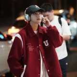 Бордовая короткая шерстяная демисезонная куртка, бейсбольная форма для отдыха, в американском стиле, свободный крой