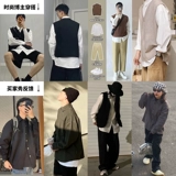 Tide, рубашка, ретро демисезонная японская тонкая куртка, свободный крой, осенняя