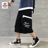 Летние тонкие брендовые штаны в стиле хип-хоп, трендовые шорты, оверсайз, большой размер, в корейском стиле, свободный крой