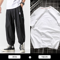 Черная Б+футболка белая, пожалуйста, не фотографируйте, нет в наличии