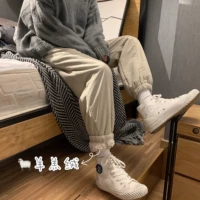 Хаки (кашемир ягненка)