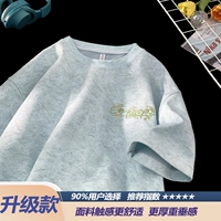 Ледяной туман синий (обновленная модель)