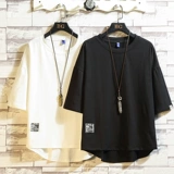 Трендовая брендовая мужская однотонная футболка с коротким рукавом, в корейском стиле, большой размер