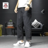 Осенние японские трендовые штаны для отдыха, свободный прямой крой, в корейском стиле