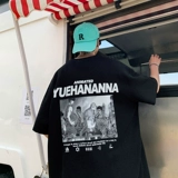 Tide, летняя трендовая футболка, в американском стиле, свободный крой, оверсайз, короткий рукав