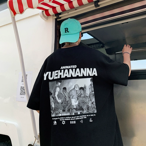 Tide, летняя трендовая футболка, в американском стиле, свободный крой, оверсайз, короткий рукав