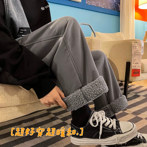 Трендовые штаны, демисезонные флисовые джинсы с начесом, оверсайз