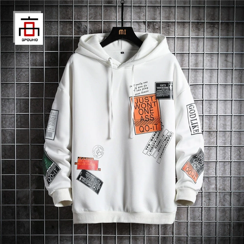 Осенняя японская утепленная мужская толстовка с капюшоном в стиле хип-хоп, брендовый плащ, оверсайз, большой размер