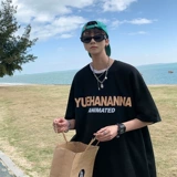 Tide, летняя трендовая футболка, в американском стиле, свободный крой, оверсайз, короткий рукав