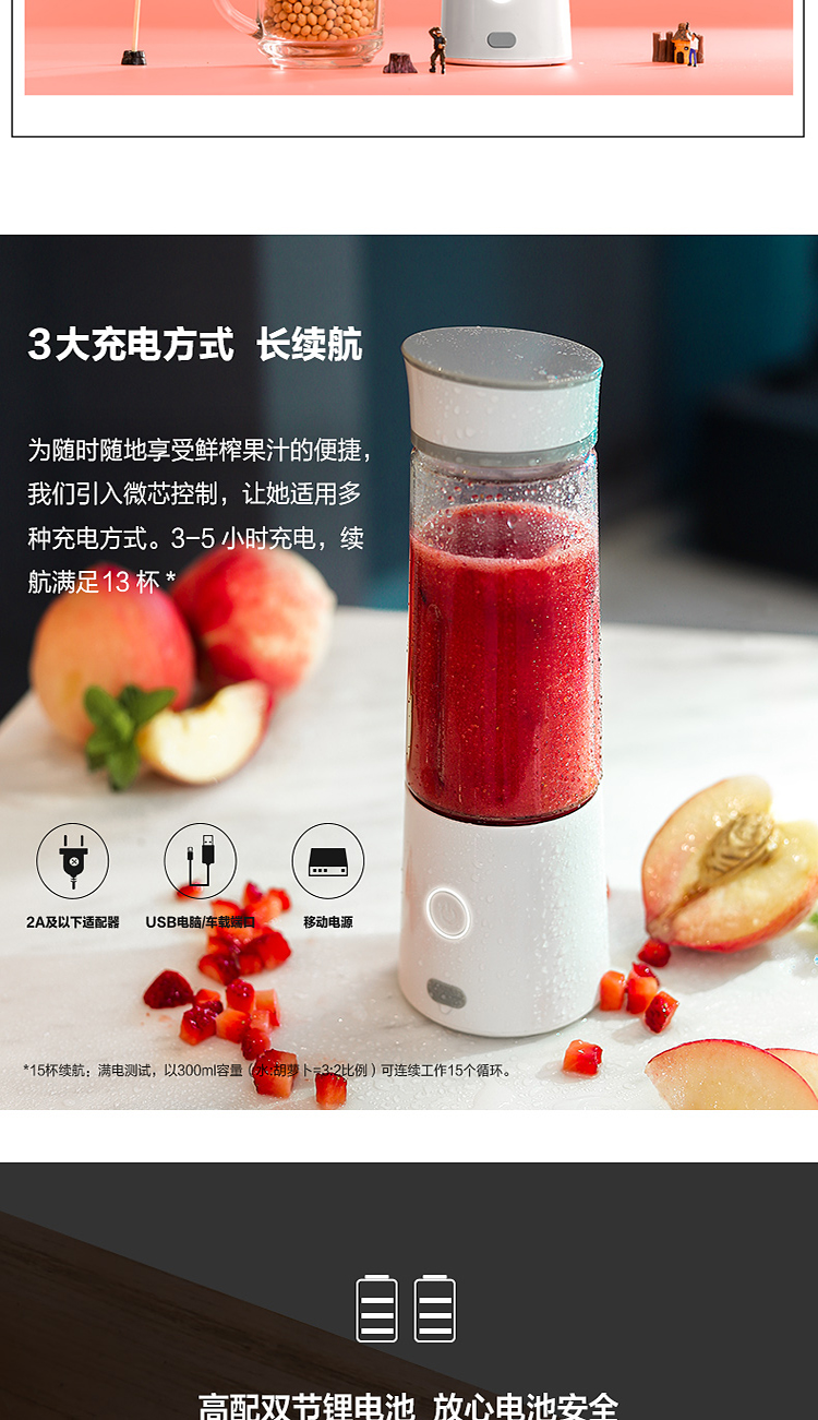 máy ép chậm bosch Máy ép trái cây điện Zhongke sạc điện gia dụng mini trái cây nhỏ học sinh chiên nước trái cây cốc máy xay bear 3 cối