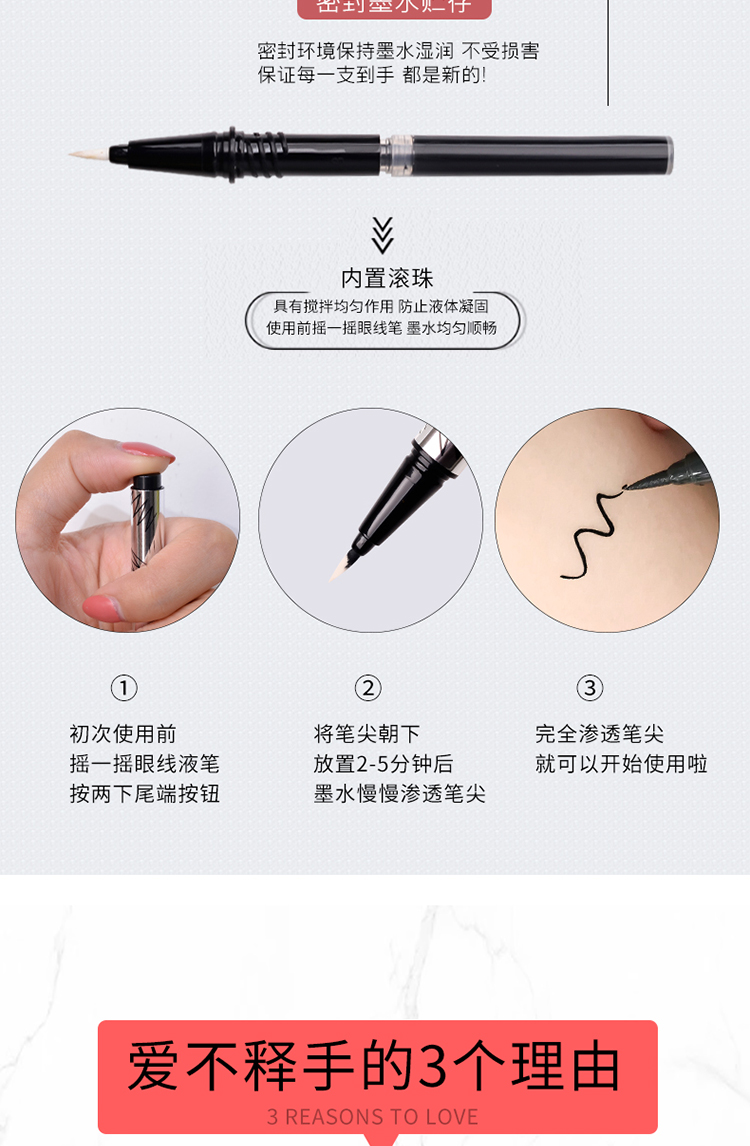 Bút kẻ mắt mực nhảy LIVE LIVE không thấm nước và thấm mồ hôi lâu khô nhanh không làm nhòe bọt biển đen cứng - Bút kẻ mắt bút kẻ mắt tốt