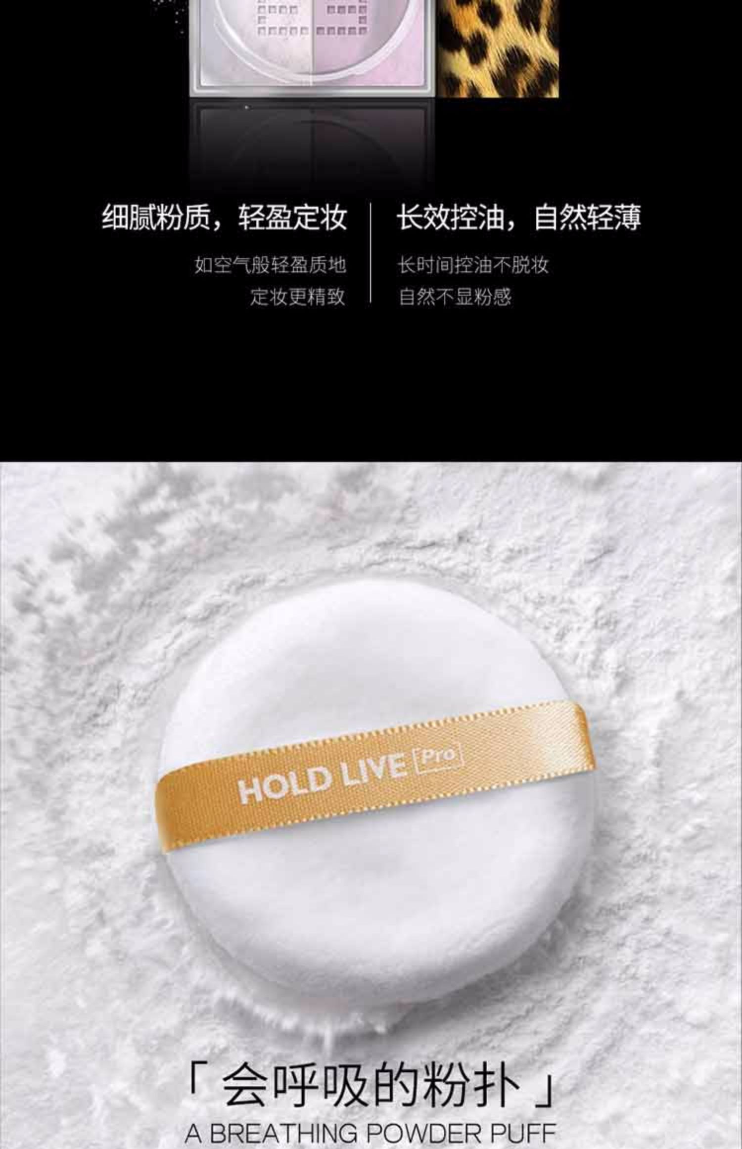 GIÀY LIVE Leopard Textured Powder Control Oil Makeup Powder để làm sáng màu da và lâu trôi - Quyền lực phấn phủ innisfree dạng nén