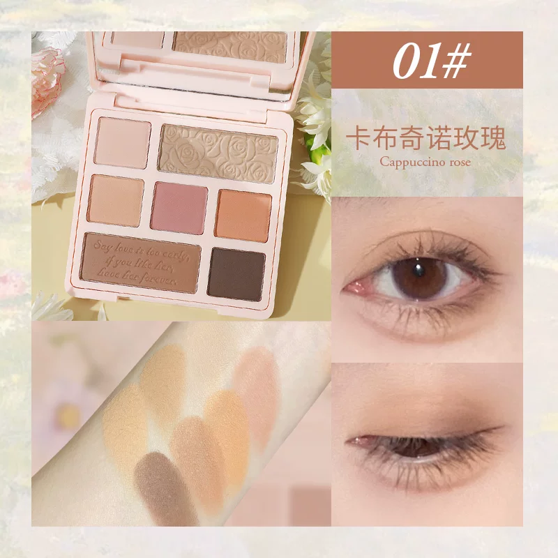Палетка теней для век HOLD LIVE Paris Garden Milk Tea Cantonese Makeup Certified Niche 13.7 г