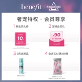 [Полупис Спайк] Безусловенный фей, будь таким счастливым, безупречным, легким основным маскиром и увлажняющим