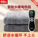 Antarctic Electric Blanket 2023 Water Heating Blanket Water Circulation Double Dual Control Home Single Winter Warm Electric Mattress