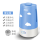 máy phun sương xiaomi Máy tạo độ ẩm Nam Cực phòng ngủ câm phụ nữ mang thai công suất lớn điều hòa không khí thanh lọc nhỏ máy thơm nhỏ máy tạo độ ẩm deerma f628s