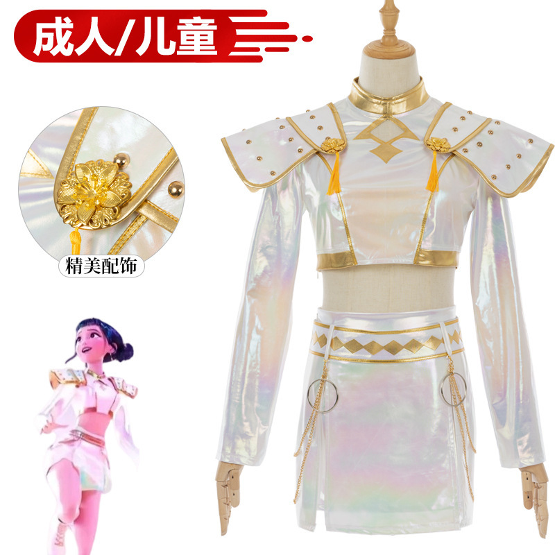 Korean Wave Superstar K-Pop Huntress Girl Group Cosplay Rumi Zoe Mila 61 Parent-Child Outfit in Stock