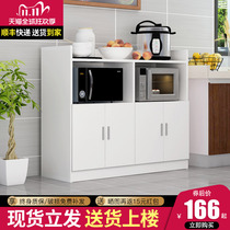  Sideboard cabinet cupboard cupboard Microwave oven cabinet Storage cabinet Kitchen cabinet Simple locker Tea locker Oven cabinet