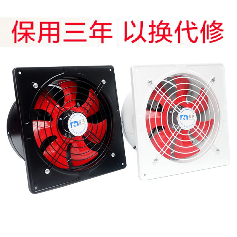 Exhaust fan 12 inch exhaust fan fan fan fan toilet kitchen fumes easy and strong