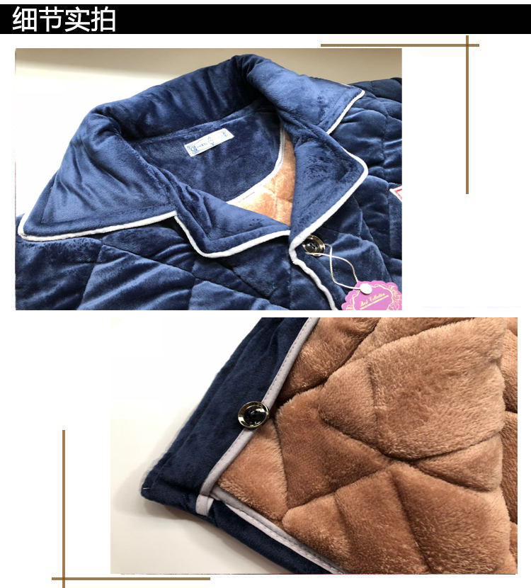 Áo khoác cotton mùa đông Áo khoác cotton đồ ngủ nam dài tay dày flannel san hô cashmere mùa thu và dịch vụ nhà mùa đông dành cho người lớn shop quần áo nữ