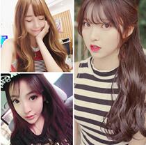 Hair dye male and female plant black brown brass brown hair dye color hair dye copper brown simple