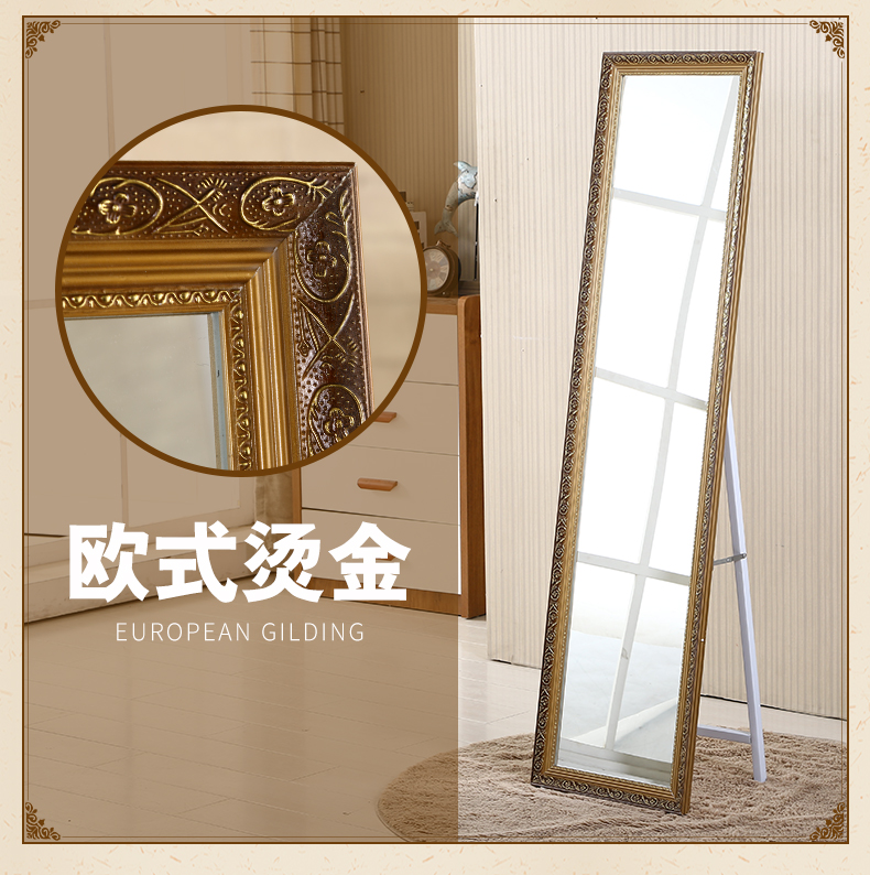 Thẩm mỹ viện dọc nhà dễ thương gương mặc quần áo gương hạ cánh cô gái không gian tỉnh retro Ký túc xá công chúa - Gương gương soi mặt